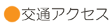 ʃANZX
