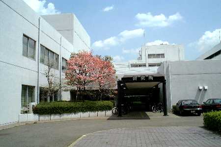 Research Institute Building 2 file size 18KB