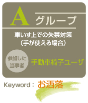 JcAO[v