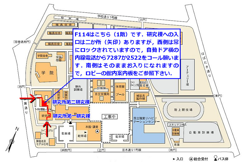 ライン