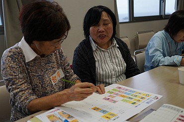 障害者　佐久市　防災