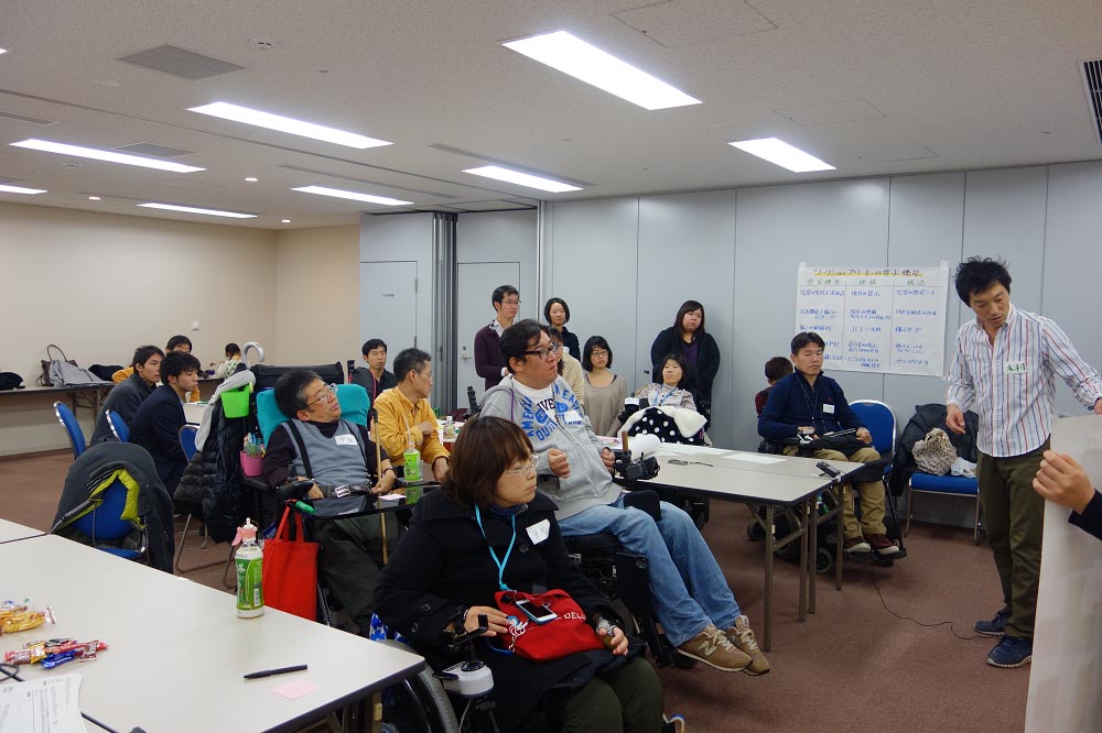 写真3