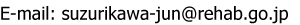 mail address