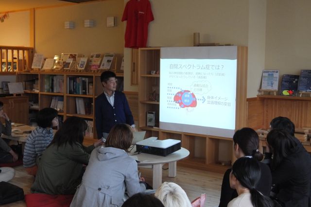 sciencecafe2015_2.jpg