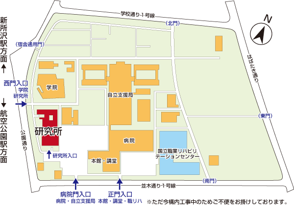 リハビリセンター地図