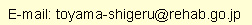 email address
