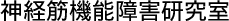 Description: Description: Description: E:\Resoureces\HP\image\jtitle.gif